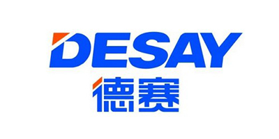德赛